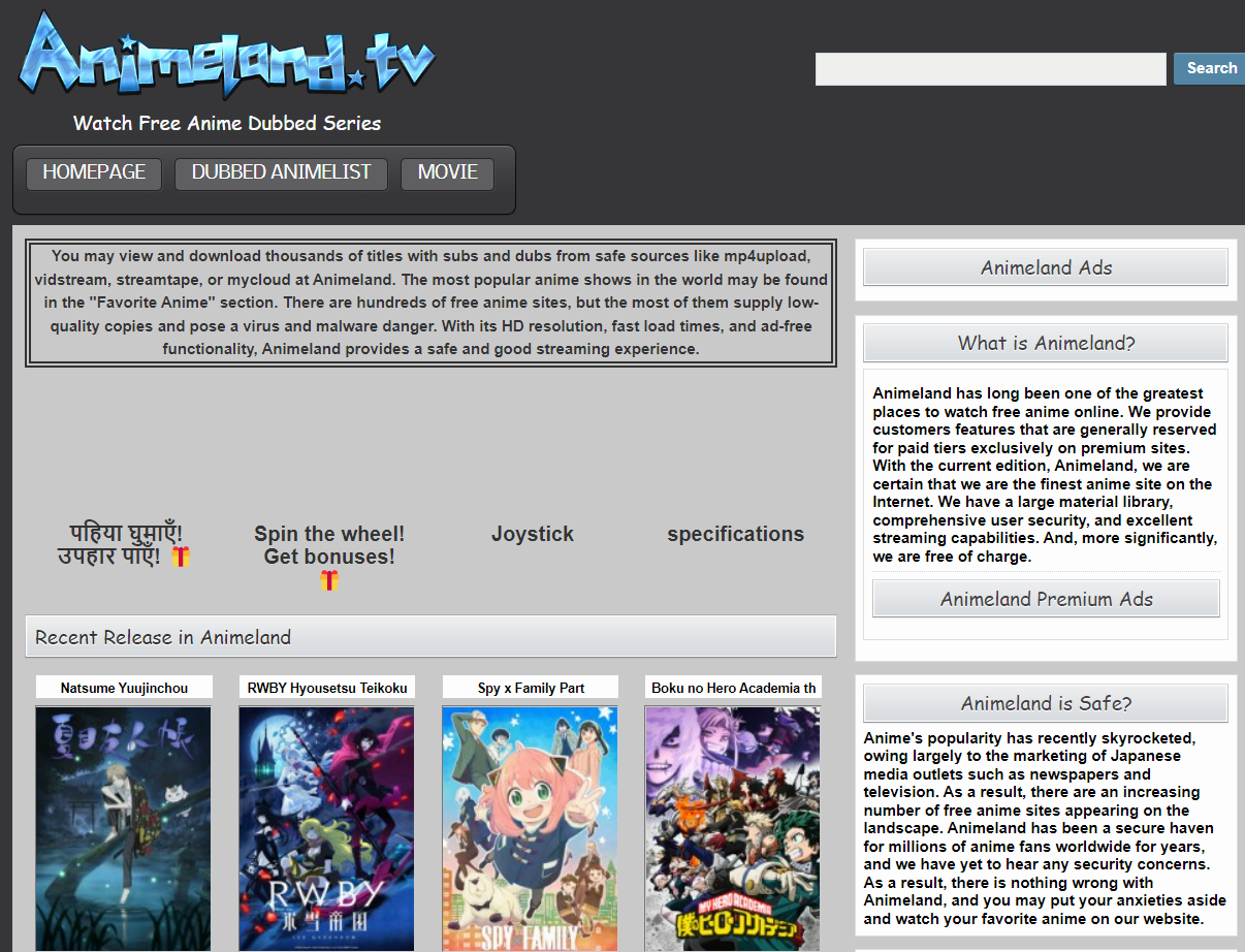 animeland